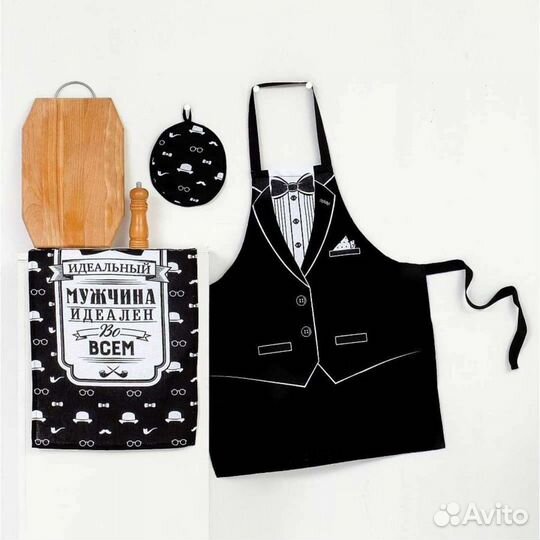 Фартук набор из 3 предметов для мужчин, мужа, папы