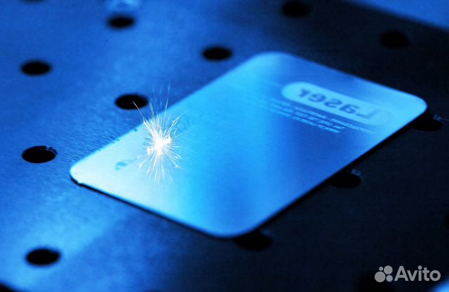 Лазерная гравировка