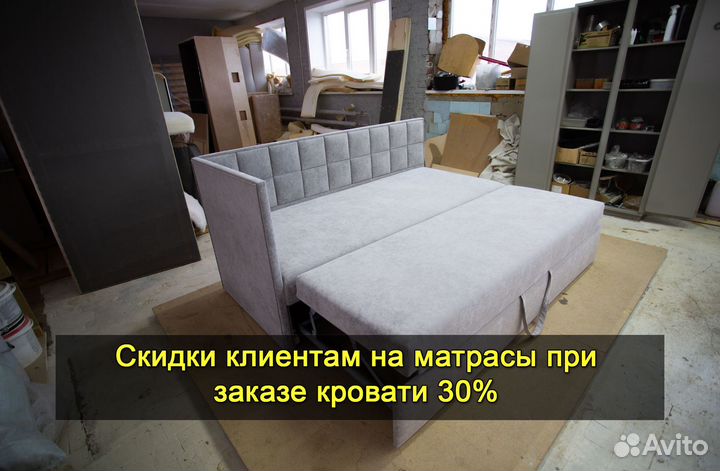 Кровать детская новая. Доставка 1 день