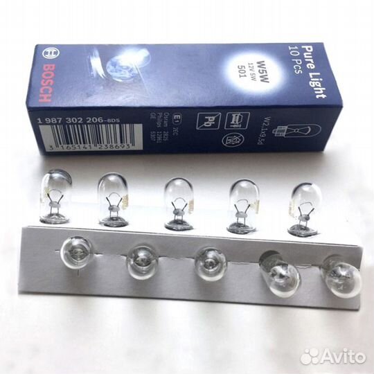Лампа bosch галогеновая W5W W2.1x9.5D 5W