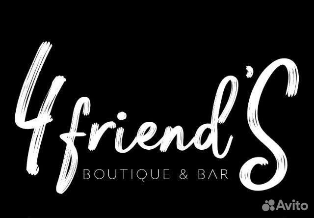 Бармен в пивной бутик