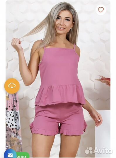 Домашний костюм женский