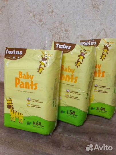 Подгузники-трусики японского качества