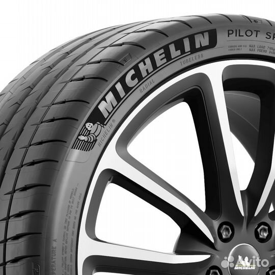 Michelin Pilot Sport 4 S 265/40 R21 105Y