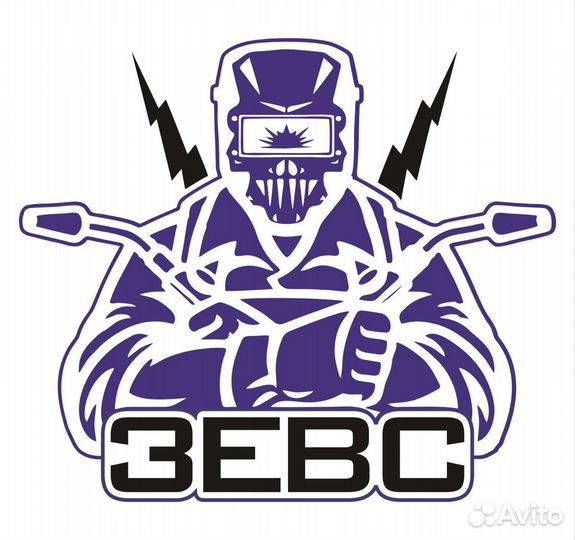 Авто слесарь - сварщик