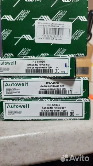 Кольца поршневых на ford, mazda