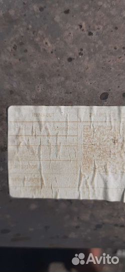 Глушитель renault duster