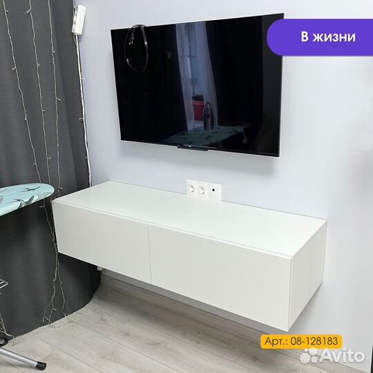Тумба под тв белая подвесная