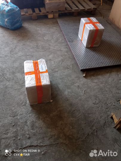 Говядина тушёная 325 гр