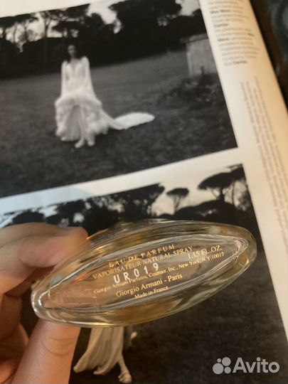 Винтажные духи франция giorgio armani