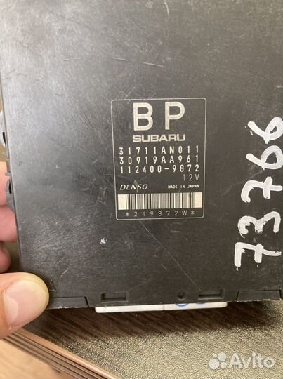 Блок АКПП Subaru BP 31711AN011