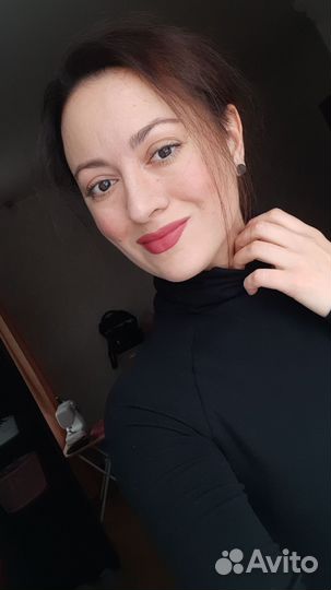 Психолог