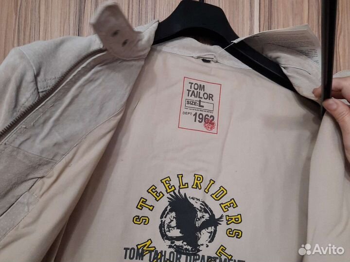 Куртка замшевая мужская размер L