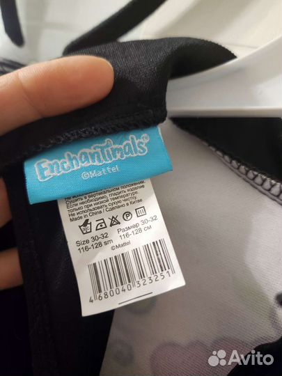 Костюм карнавальный на девочку 116 Enchantimals