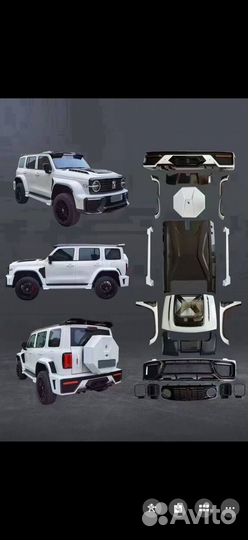 Рестайлинг обвес Tank T300