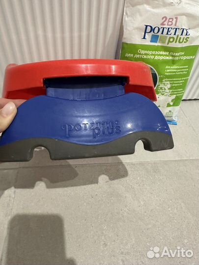 Горшок дорожный Potette plus