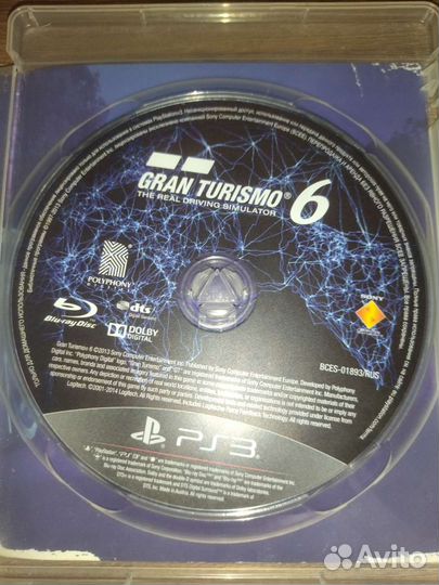 Игра для приставки ps3