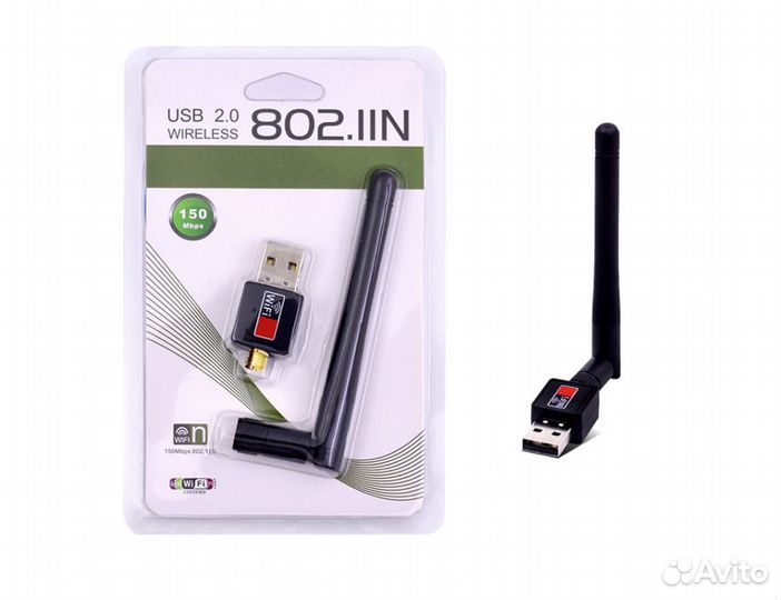 Внешний USB-адаптер chipal 2 дБ, WiFi антенна