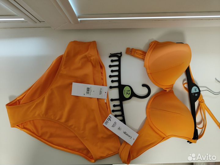 Купальник George