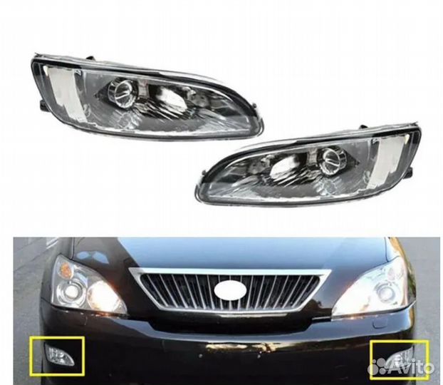 Противотуманки на Лексус рх 330,300,350 новые