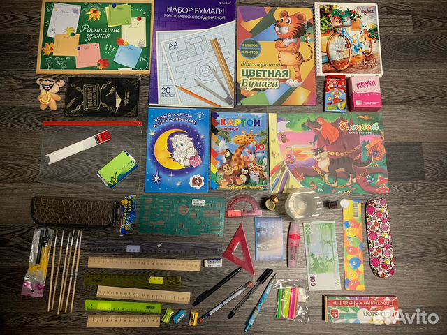 Набор для школы 50 предметов