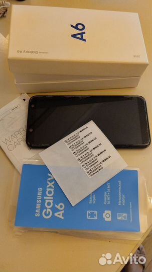 Samsung Galaxy J7 (2017), 3/16 ГБ