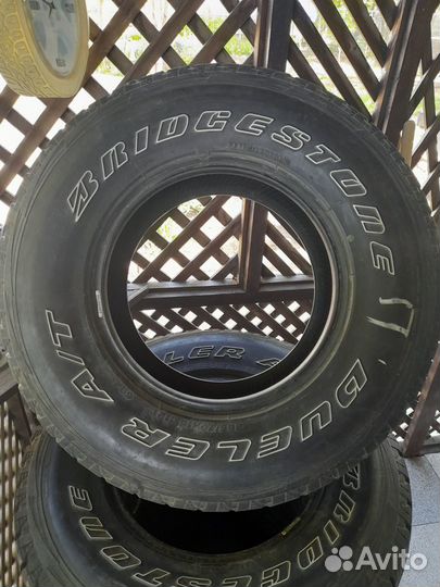 Joyroad MT200 15.00/70 R15 50S