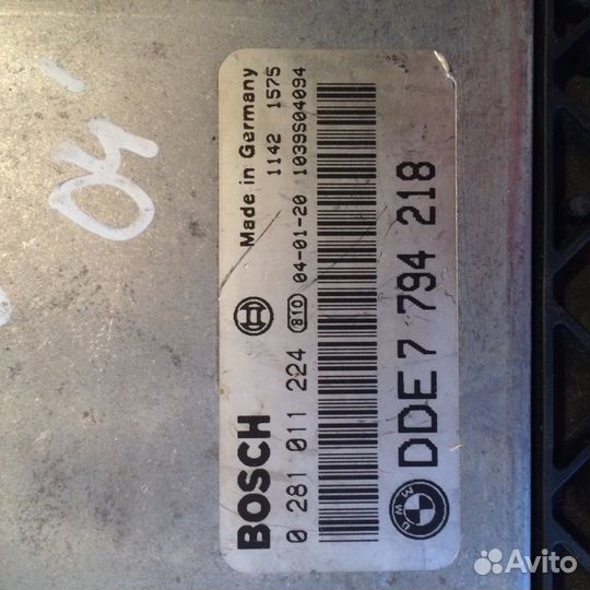 Блок управления двигателем.Мозги.эбу от BMW