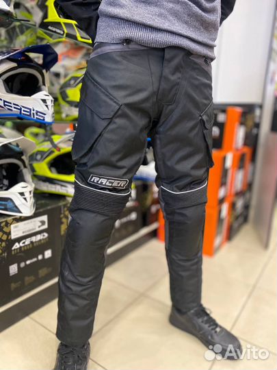Мотоштаны rider текстильные с защитой M