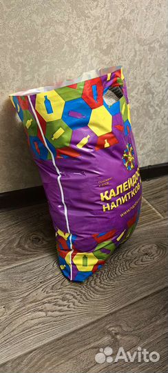 Женские вещи пакетом 48 50 бесплатно