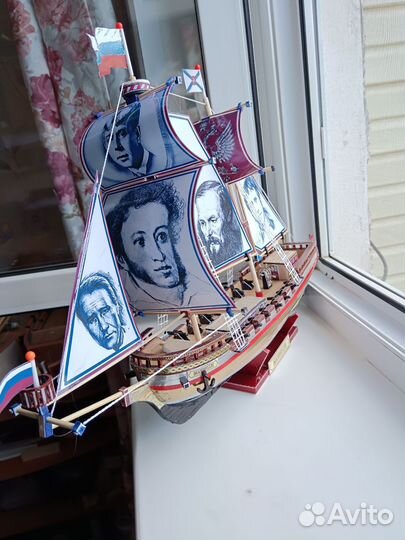 Модели парусников. Размер 50 см. - 40см