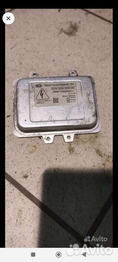 Блок розжига ксенона volkswagen