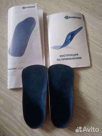 Ортопедические стельки GloboTec Junior 28