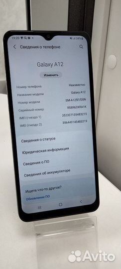 Samsung Galaxy A12, 3/32 ГБ