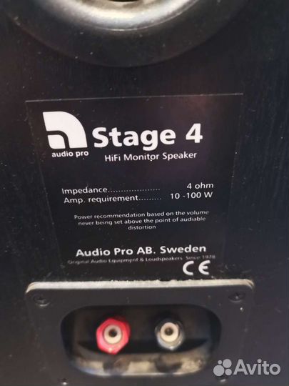 Audio pro stage 4 акустика