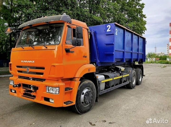 Вывоз мусора