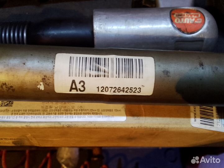 Рулевой вал kia sorento