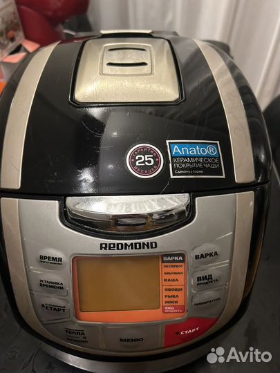 Мультиварка redmond