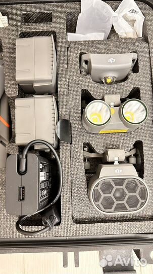 Квадрокоптер DJI Mavic 2 Enterprise Dual