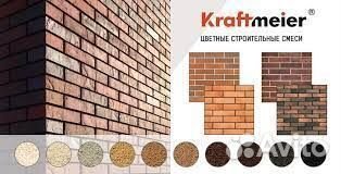 Сухие строительные смеси Kraftmeier