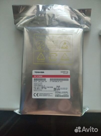 Жесткий диск 3 тб