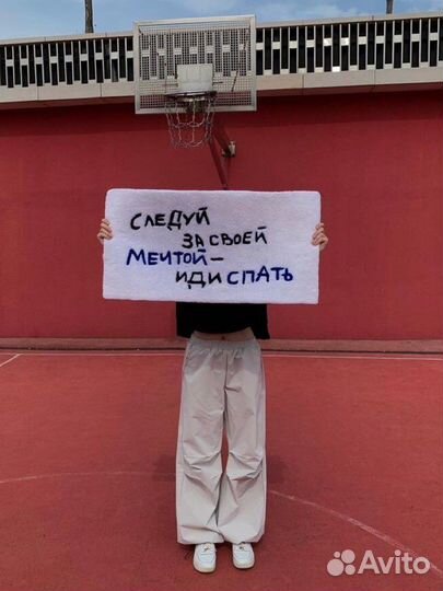 Тафтинговый ковёр «Мечта»