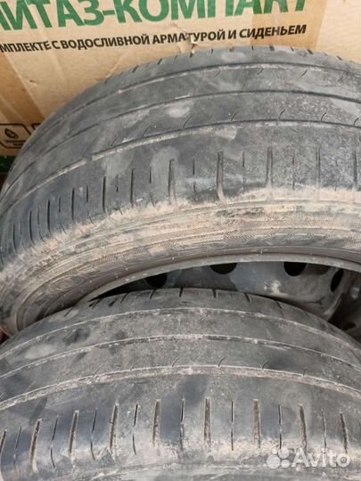 Kumho Solus KH15 185/65 R15
