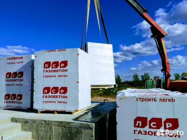 Блоки газобетонные