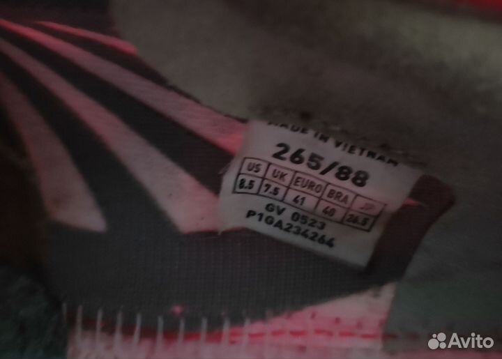 Mizuno Morelia Neo 4 Elite