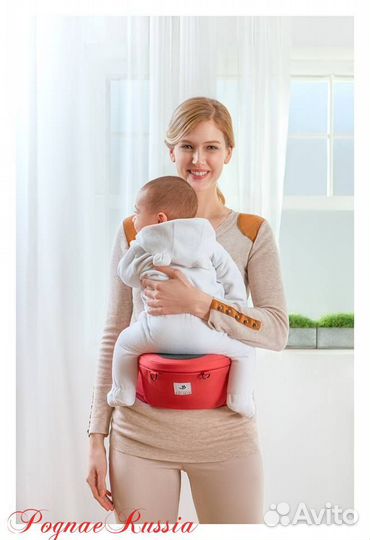 Хипсит переноска pognae Понье со спинкой