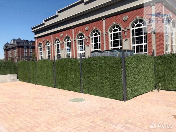 Изгородь искусственная