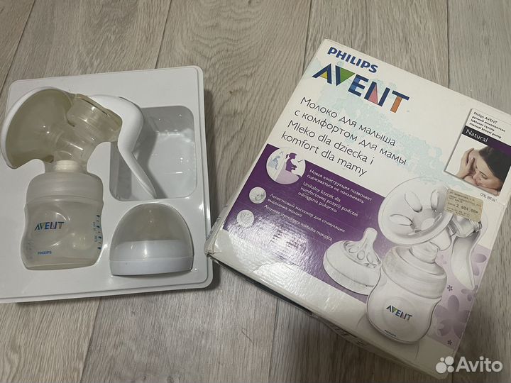 Молокоотсос ручной