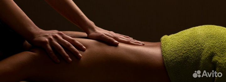 Массаж на дому
