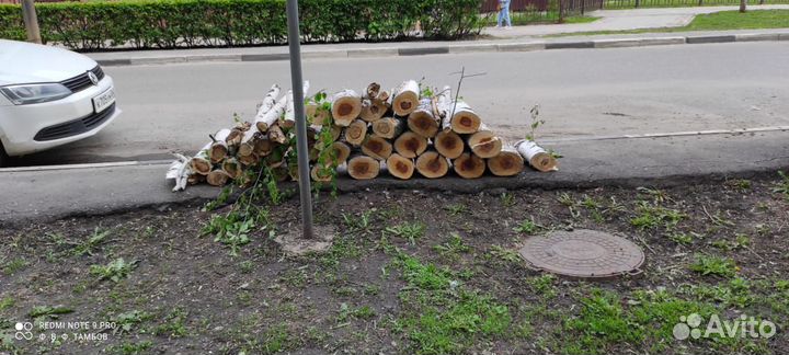 Отдам дрова (самовывоз)